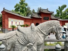 -洛阳白马寺