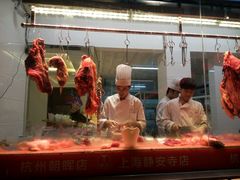 -牛很鲜潮汕牛肉火锅(朝晖路店)