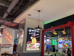 -蛙一刀·麻椒鱼火锅(金仙桥店)