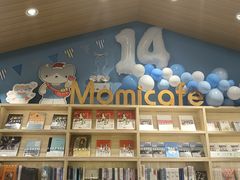 -猫的天空之城概念书店(印象城购物中心店)