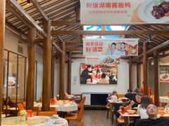 -阿瓦山寨·湘菜现炒·剁椒鱼头王(咸阳总店)