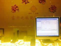 -东方之珠洗浴休闲广场(和平店)