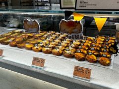 -PAPER STONE BAKERY(天汇广场店)