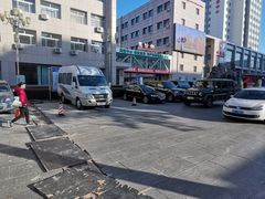 -中国人民解放军第九医学中心(306医院)