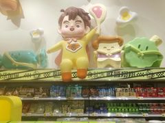 -咻啵翔翔零食基地(万达广场店)