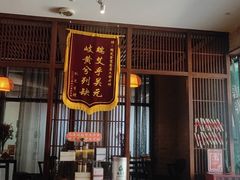 -端艾堂·SPA·艾灸(鸳鸯006店)