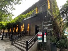 -1912街区