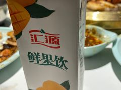 -九寸花汀海鲜烤肉自助(武汉首店)