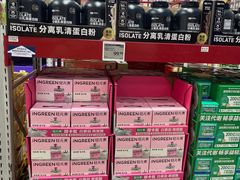 -山姆会员商店(上海浦东店)
