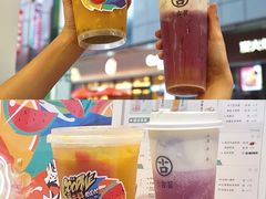 -古茗(番禺万达金街)