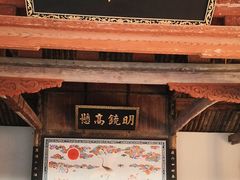 -南阳府衙