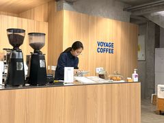 -VOYAGE COFFEE 咖啡烘焙工坊店(798艺术区店)