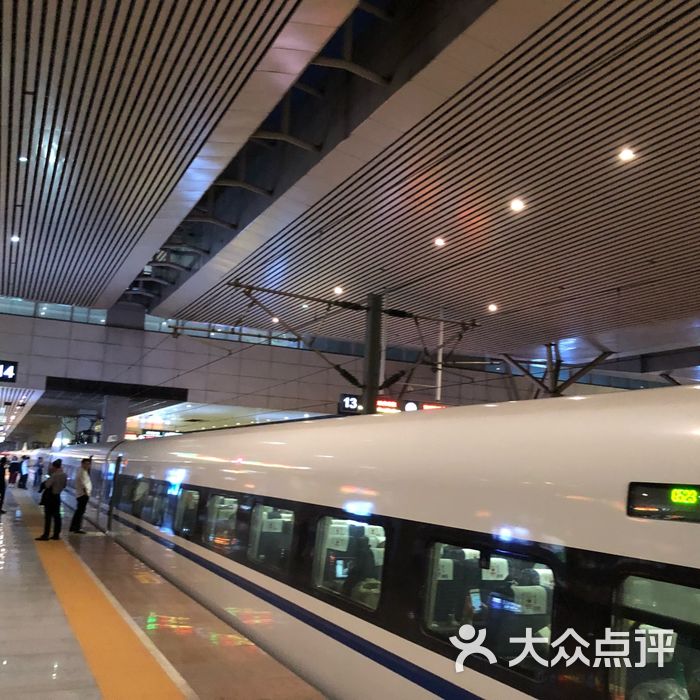 郑州东站图片-北京火车站-大众点评网