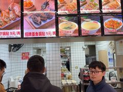 -众品老方子锅贴甜沫(李村店)