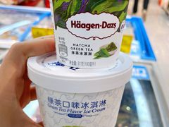 -好特卖HotMaxx(杭州滨江宝龙城店)