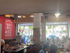 -官塘陈记鱼生·潮汕砂锅粥·牛肉火锅(潮枫路总店)