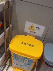 -杭州米兰柏羽医疗美容医院