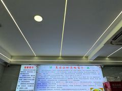 -清真馬峰小炒泡饃