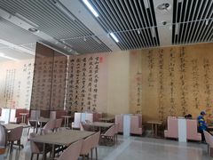 -辽宁省博物馆观众餐厅