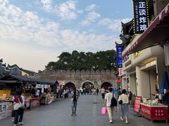 -东西巷