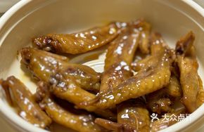 Sichuan Pepper Chicken Wings