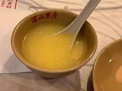 -深山老屋(张江店)