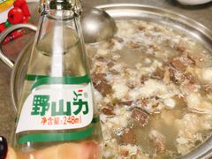 -宝翔羊汤馆