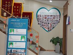 -品凯口腔(丰潭门诊)