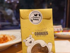 -安妮意大利餐厅(世贸天阶店)