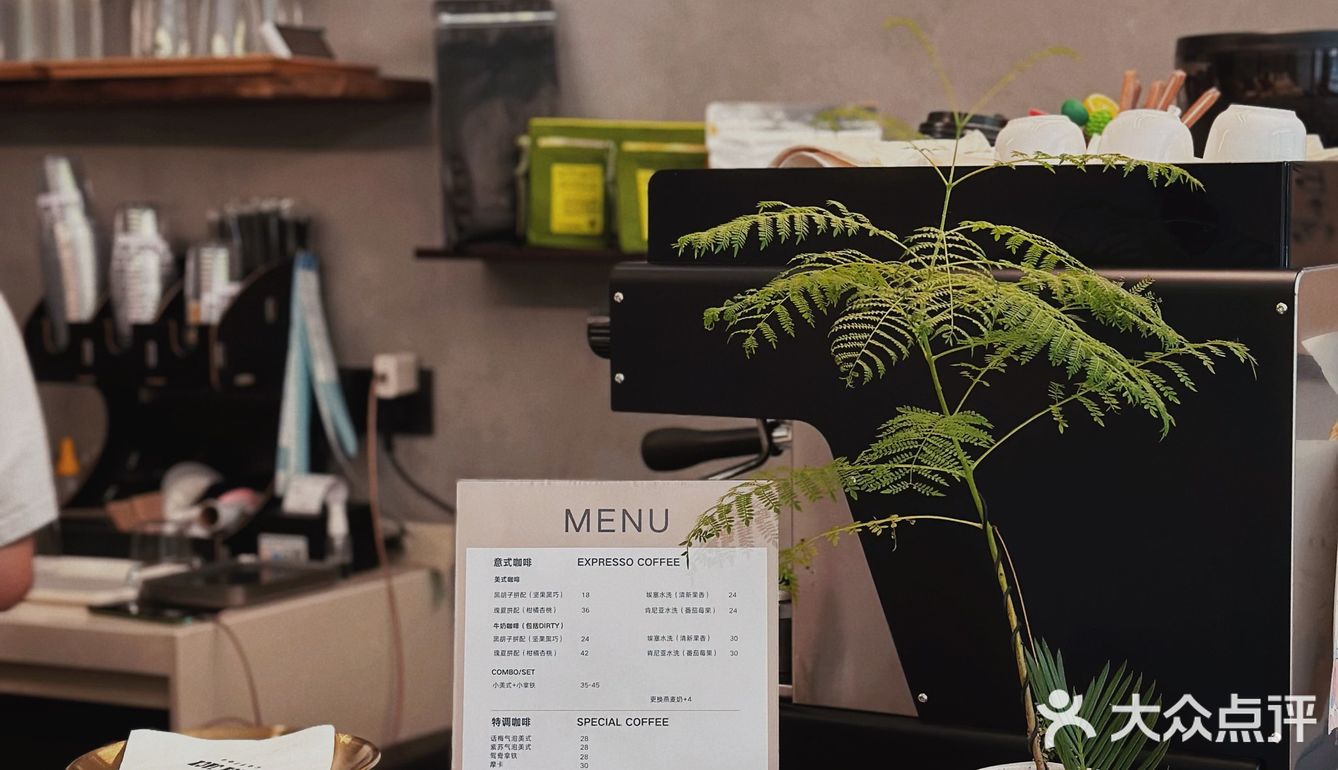 深圳新店•Black Jack Coffee