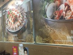 -咸草酱蟹