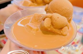Space Travel Icey Hong Kong Milk Tea