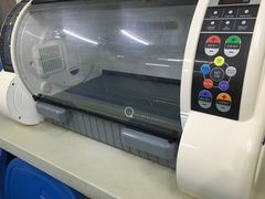-瑞派宠物医院·24小时骨科·心脏·核磁(哈尔滨南岗店)