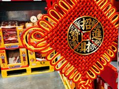 -山姆会员商店(上海浦东店)