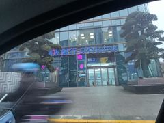 -浦发银行(南京西路支行)