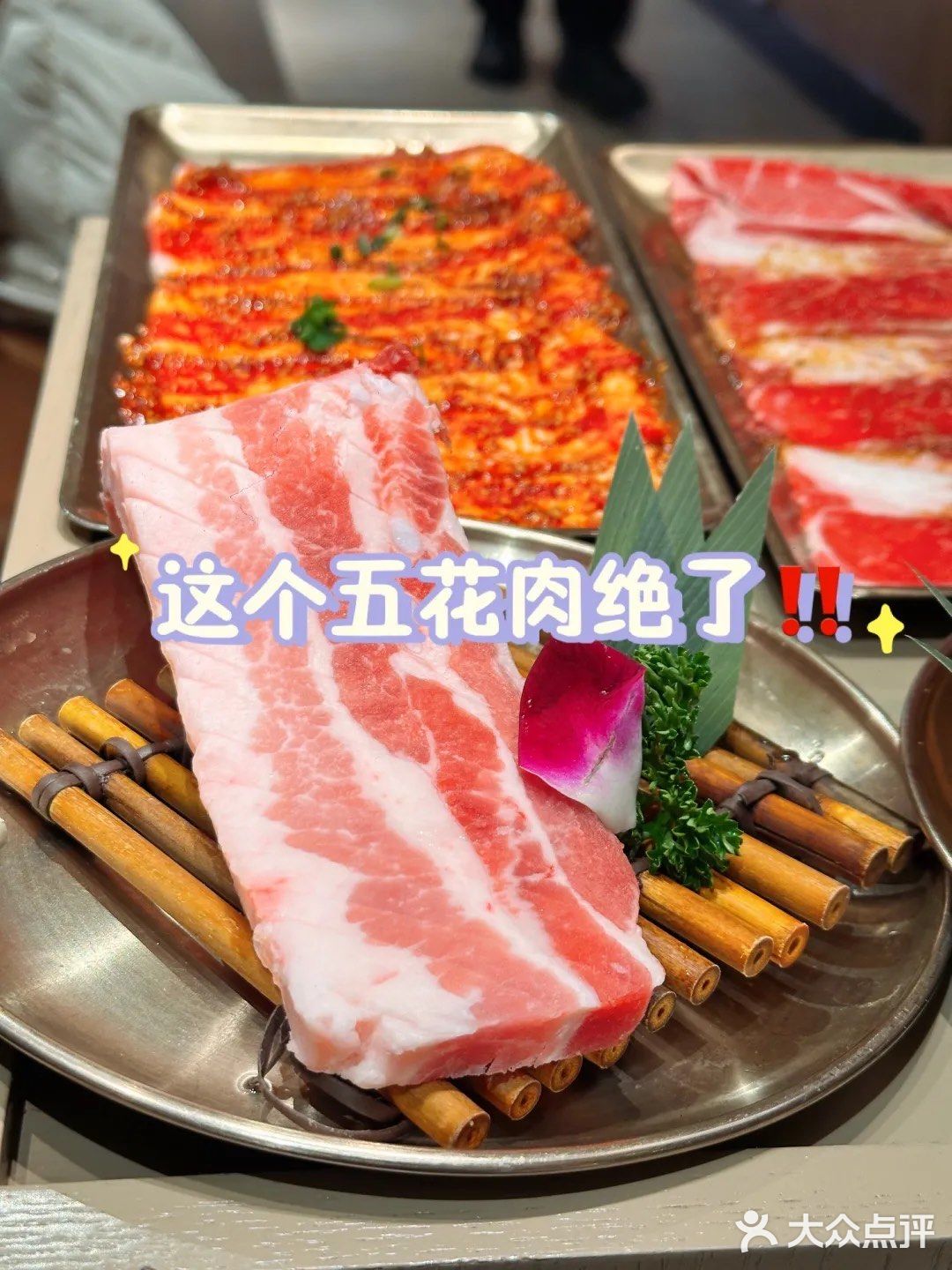 带脆骨的五花肉美味暴击到我了‼️