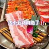 带脆骨的五花肉美味暴击到我了‼️