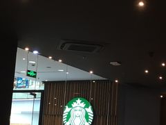 大堂-星巴克臻选(周浦万达店)