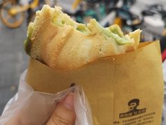 抹茶馅饼-薛新颖红豆饼(中式甜点山师店)