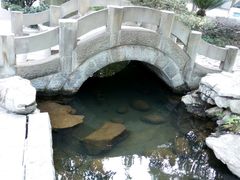 -天赐温泉