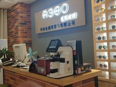 -A380视光·蔡司眼镜店(锦艺城店)
