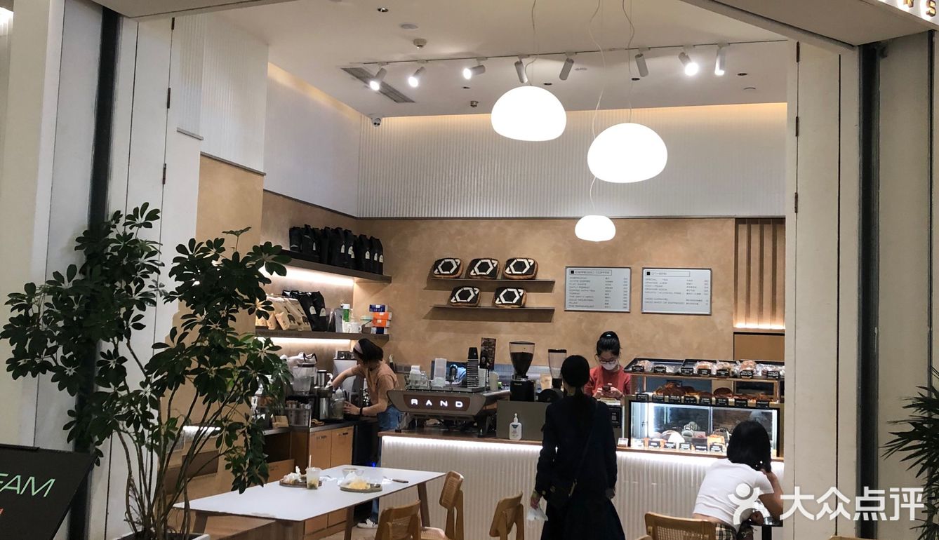 探店:面包🍞店