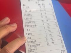 -天津乾毓德饭庄·清真传统炒菜·海鲜烧烤(咸阳路店)