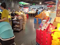 -Olé精品超市(天汇广场店)