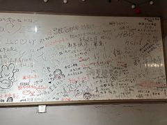-猫头鹰炸鸡