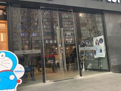 门面-瑞幸咖啡(新世界中心店)