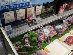 -北国商城