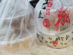 -巨鼎酒店(擂鼓石店)