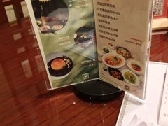 -广州中心皇冠假日酒店·百粤楼