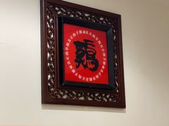 -民间老鸡汤面馆(中山北路店)